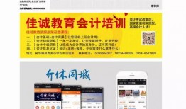 云吞最新爆料新闻报道内容,揭秘娱乐圈最新动态，独家揭秘幕后真相