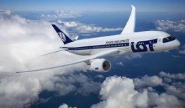 西班牙航班爆料事件最新,揭秘航班上的惊人内幕与乘客权益争议